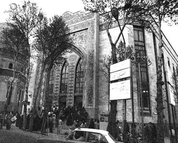 پرونده:حسینیه ارشاد.jpg