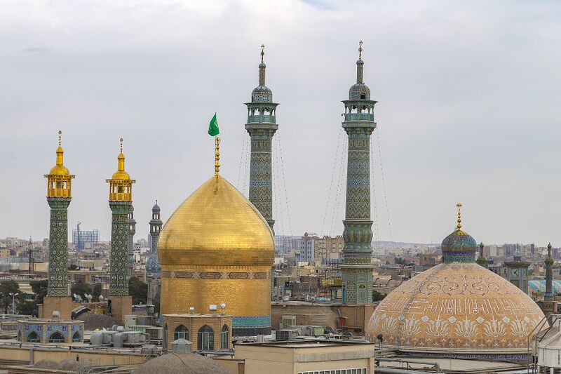 پرونده:حرم حضرت معصومه(س).jpg