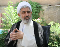 تصویر بندانگشتی از نسخهٔ مورخ ‏۱۵ ژوئیهٔ ۲۰۲۶، ساعت ۱۲:۴۴