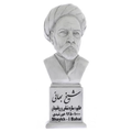 تصویر بندانگشتی از نسخهٔ مورخ ‏۱۸ ژوئیهٔ ۲۰۲۶، ساعت ۰۳:۲۰