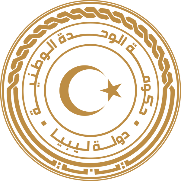 پرونده:نشان ملی لیبی.png