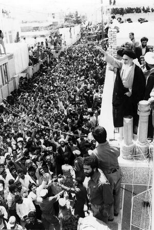 تصویری از اجتماع جوانان